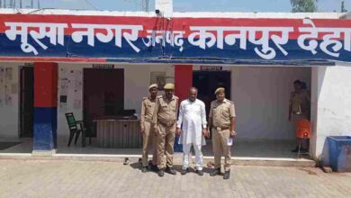 कानपुर देहात: संपत्ति विवाद में भाई बना कातिल, बहन की हत्या कर फरार आरोपी गिरफ्तार 10 Photo of कानपुर देहात: संपत्ति विवाद में भाई बना कातिल, बहन की हत्या कर फरार आरोपी गिरफ्तार