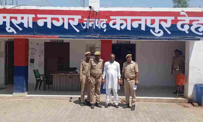 aman yatra website formate 3