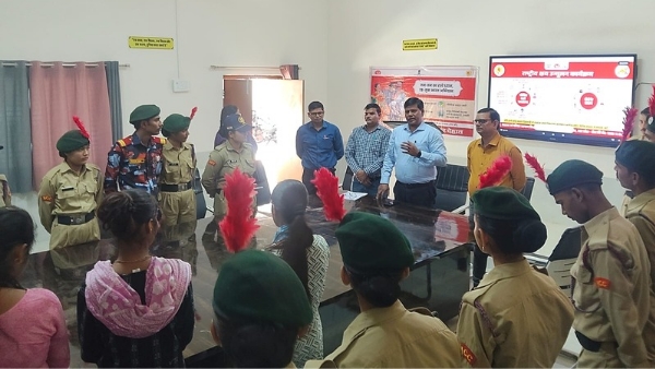 aman yatra website formate 20260424 120840 0000