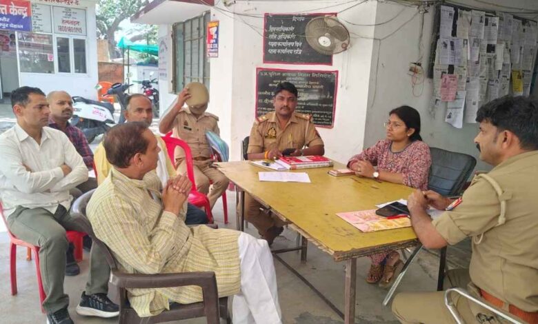 baraur Kanpur dehat