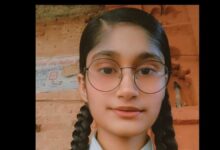 Photo of घाटमपुर की छात्रा अंशिका सचान ने सीबीएससी 10 वीं की परीक्षा में लहराया परचम 