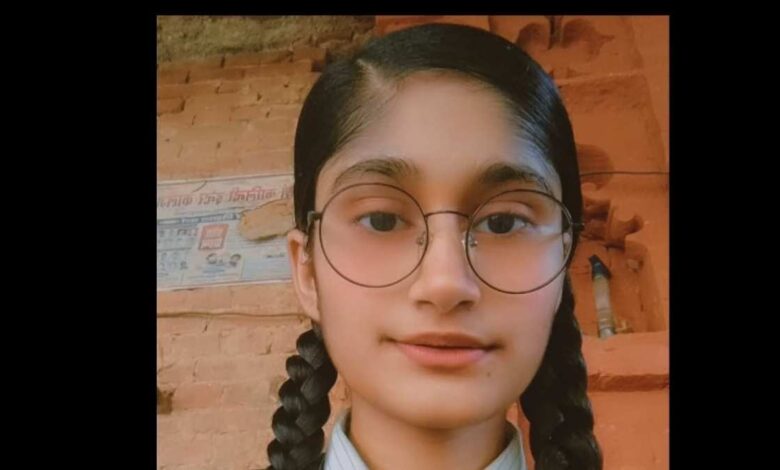 अंशिका घाटमपुर