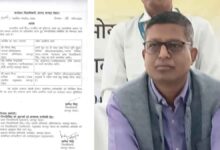 Photo of कानपुर देहात कलेक्ट्रेट में बड़ी फेरबदल: जिलाधिकारी ने बदले बाबूओं के पटल, देखें किसे मिली क्या जिम्मेदारी