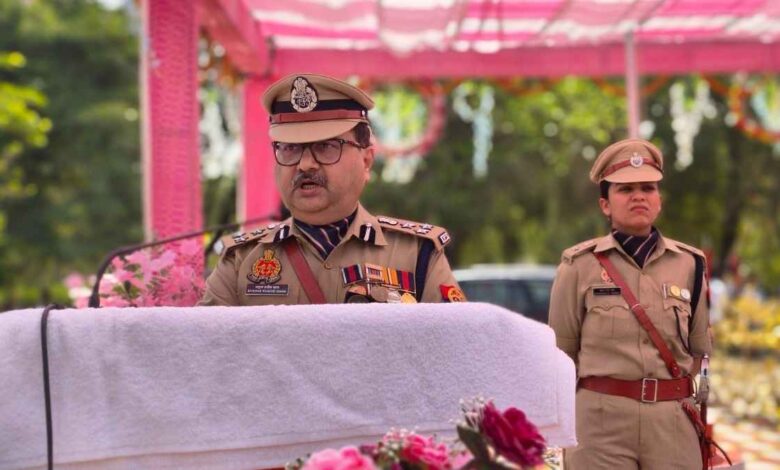 कानपुर देहात दीक्षांत समारोह