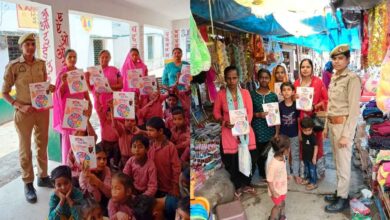 Photo of कानपुर देहात में मिशन शक्ति की गूंज अब सुरक्षा के लिए डरना मना है । aman yatra live