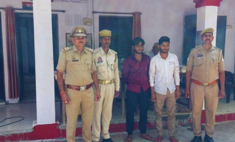 कानपुर देहात रूरा पुलिस गिरफ्तारी मामला।