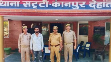 Photo of कानपुर देहात में अपहरण मामले में आरोपी गिरफ्तार,भेजा गया जेल