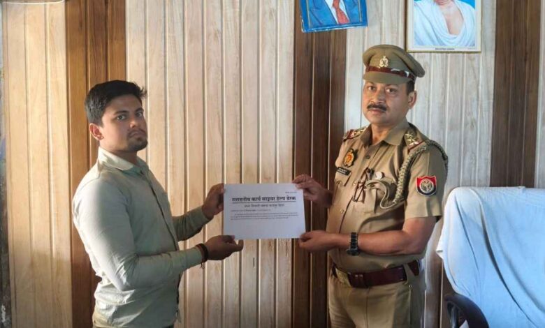 कानपुर देहात साइबर पुलिस की बड़ी कार्रवाई।