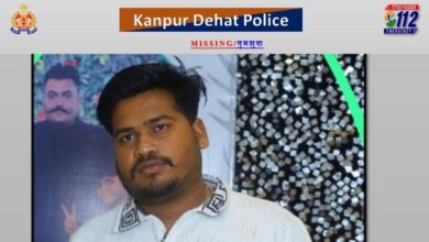 Photo of कानपुर देहात: पुखरायां का युवक सक्षम गुप्ता उर्फ शिवा लापता, पुलिस ने जारी की तलाश में मदद की अपील