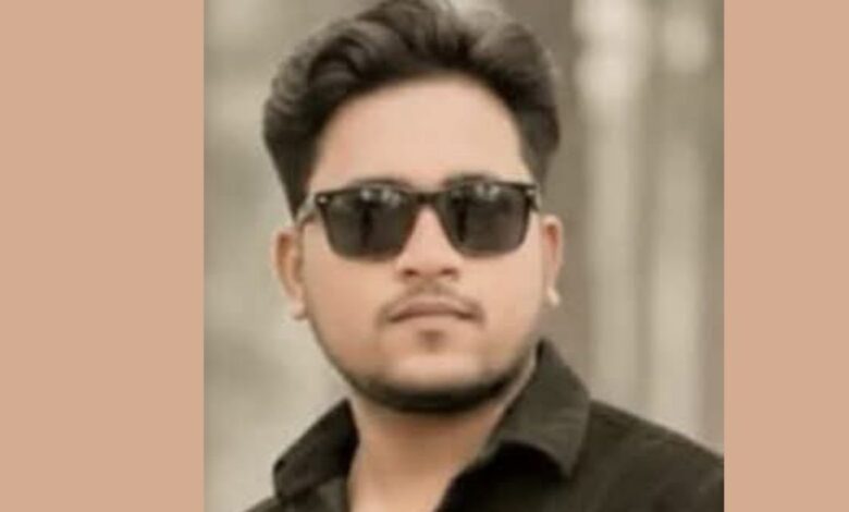 चित्रकूट करंट हादसा