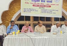 Photo of कानपुर देहात: पिछड़ा वर्ग की सूची में कुर्मी शब्द जोड़ने की अपील