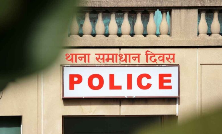 थाना समाधान दिवस कानपुर देहात