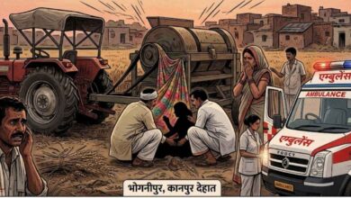 Photo of कानपुर देहात में थ्रेसर में साड़ी फंसने से महिला गंभीर घायल