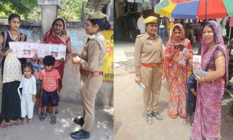 मिशन शक्ति 5.0 के तहत जागरूक करती कानपुर देहात पुलिस।