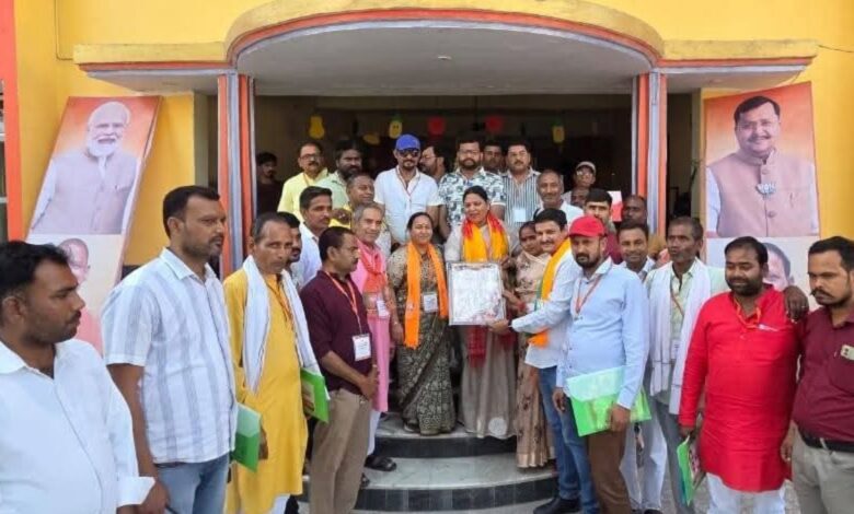 पंडित दीनदयाल प्रशिक्षण वर्ग