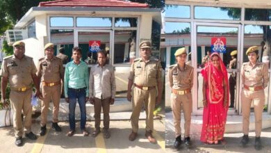 auraiya news : दहेज उत्पीड़न को लेकर पति, ससुर व सास गिरफ्तार 1 Photo of auraiya news : दहेज उत्पीड़न को लेकर पति, ससुर व सास गिरफ्तार