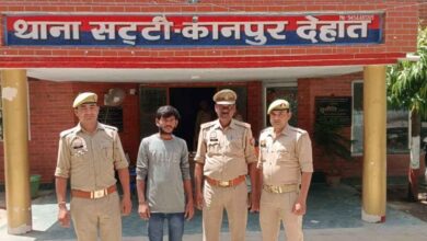 महिला संबंधी अपराध पर सट्टी पुलिस का कड़ा प्रहार: वांछित अभियुक्त कमलराज गिरफ्तार 1 Photo of महिला संबंधी अपराध पर सट्टी पुलिस का कड़ा प्रहार: वांछित अभियुक्त कमलराज गिरफ्तार