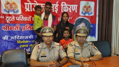 Photo of कानपुर देहात मिशन शक्ति 5.0: ‘नई किरण’ ने बिखरे हुए 4 परिवारों को फिर से एक सूत्र में बांधा