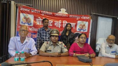 मिशन शक्ति 5.0: "नई किरण" ने बिखरे परिवारों को मिलाया, 42 में से 04 जोड़ों ने थामे एक-दूसरे के हाथ 8 Photo of मिशन शक्ति 5.0: “नई किरण” ने बिखरे परिवारों को मिलाया, 42 में से 04 जोड़ों ने थामे एक-दूसरे के हाथ