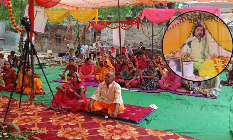 भागवत कथा के प्रथम दिन उमड़ी श्रद्धालुओं की भीड़