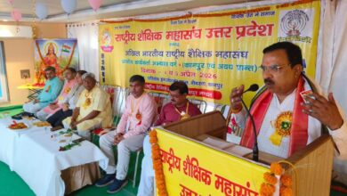 Photo of भारतीय संस्कृति, ज्ञान और दर्शन से बच्चों को परिचित कराना शिक्षकों का प्रमुख दायित्व : प्रकाश पाल