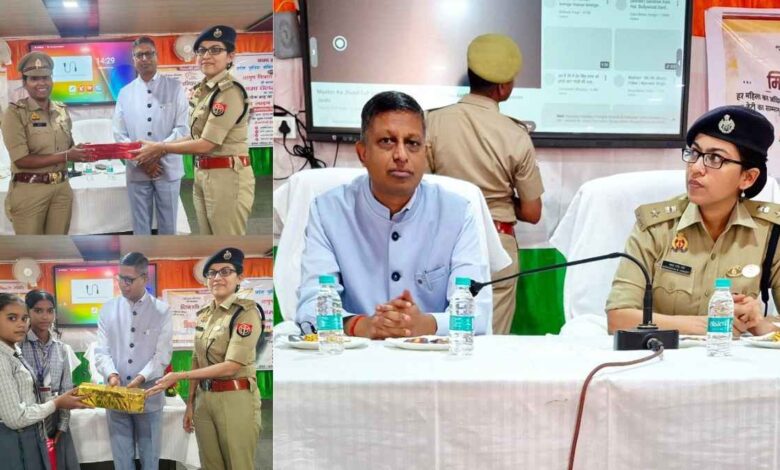 मिशन शक्ति 5.0 कानपुर देहात कार्यक्रम।