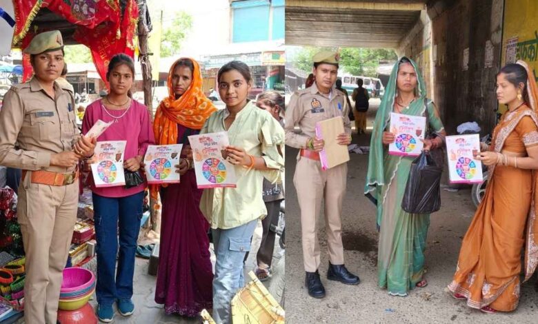 कानपुर देहात पुलिस मिशन शक्ति के तहत महिलाओं को जागरूक करते हुए।