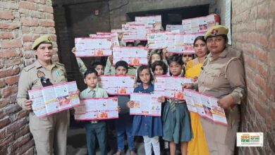Photo of मिशन शक्ति 5.0: कानपुर देहात पुलिस ने महिलाओं को बताए सुरक्षा के मंत्र और कानूनी अधिकार
