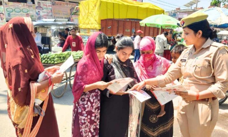 मिशन शक्ति कानपुर देहात 1