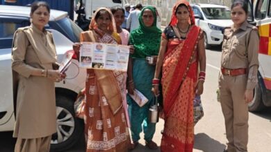 Photo of कानपुर देहात में मिशन शक्ति 5.0 की गूंज श्रद्धा नरेन्द्र पाण्डेय के नेतृत्व में महिलाओं को किया जागरूक