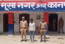 Photo of कानपुर देहात: वृद्ध महिला से कान के बाले छीनने वाला लुटेरा गिरफ्तार, मूसानगर पुलिस ने बरामद किया सोने का जेवर