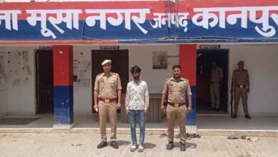 Photo of कानपुर देहात: वृद्ध महिला से कान के बाले छीनने वाला लुटेरा गिरफ्तार, मूसानगर पुलिस ने बरामद किया सोने का जेवर