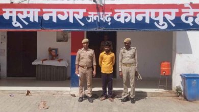 Photo of मूसानगर पुलिस की बड़ी कामयाबी: शादी का झांसा देकर आबरू लूटने वाला आरोपी गिरफ्तार