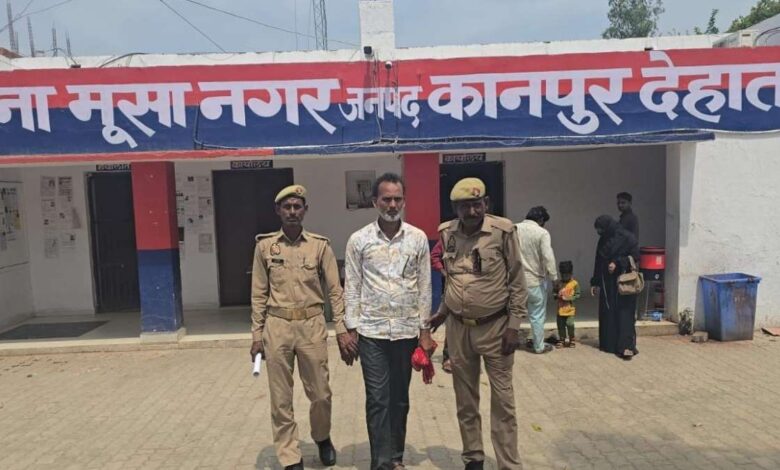 मूसानगर पुलिस द्वारा हत्याभियुक्त की गिरफ्तारी
