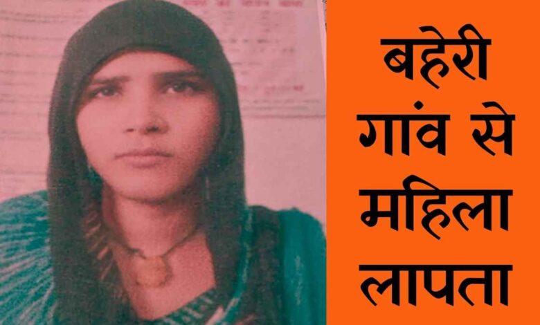 कानपुर देहात के भोगनीपुर कोतवाली में गुमशुदगी दर्ज कराने पहुंचा पीड़ित।