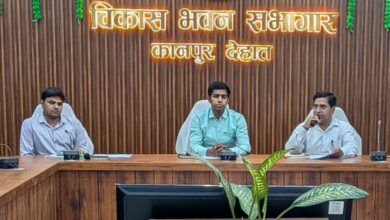 Photo of कानपुर देहात: बिना अनुमति के बैठक से अनुपस्थित सचिवों का वेतन रोकने के निर्देश, पढ़े लिस्ट
