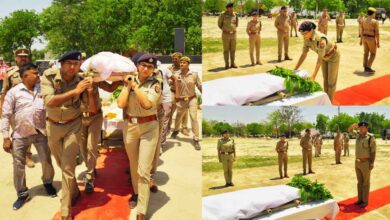Photo of कानपुर देहात: राजकीय सम्मान के साथ शहीद आरक्षी कुनाल भारती को दी गई अंतिम विदाई, पुलिस परिवार में शोक