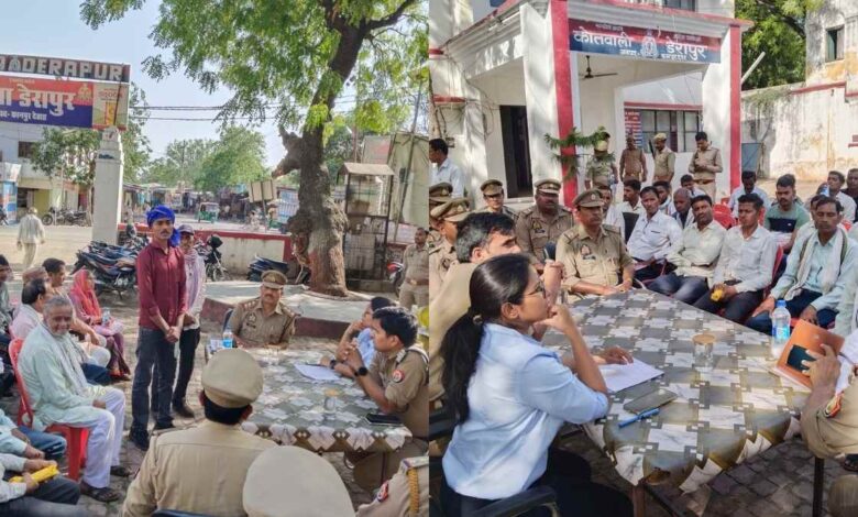 डेरापुर थाने में पीस कमेटी की बैठक का दृश्य