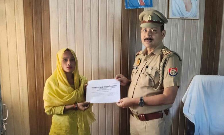 कानपुर देहात पुलिस की बड़ी कामयाबी शिवली पुलिस ने साइबर ठगी का शिकार हुई महिला के खाते में वापस कराए हजारों रूपये 1 शिवली पुलिस साइबर सेल कामयाबी