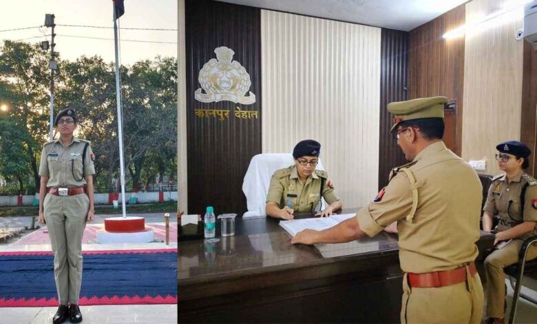 शुक्रवार पुलिस परेड कानपुर देहात