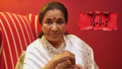 Photo of सुरों की मल्लिका आशा भोसले का 92 वर्ष की आयु में निधन, संगीत जगत का एक स्वर्णिम युग समाप्त
