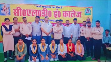 Photo of कानपुर देहात: यूपी बोर्ड परीक्षा में सीएलडी इंटर कॉलेज मीनापुर के छात्र छात्राओं का दबदबा