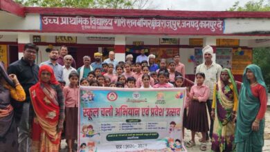 Photo of बीहड़ पट्टी के उच्च प्राथमिक विद्यालय गौरीरतन बांगर में हुआ वार्षिकोत्सव एवं स्कूल चलो अभियान का कार्यक्रम 
