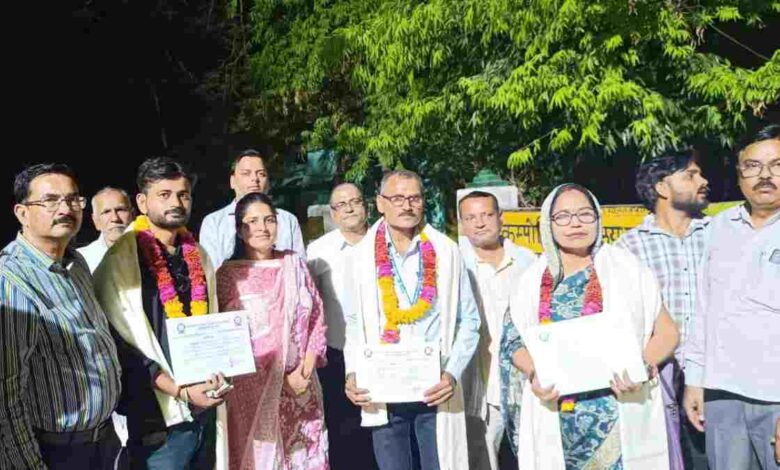 aman yatra website formate 18