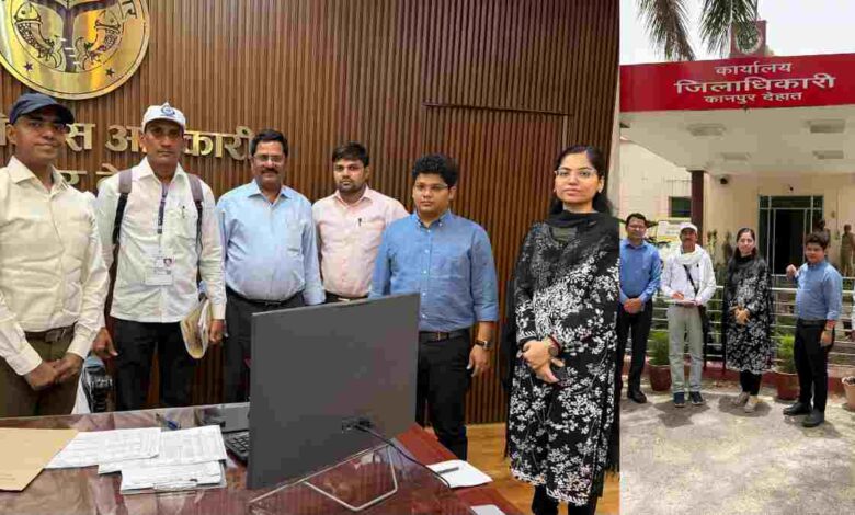 aman yatra website formate 19