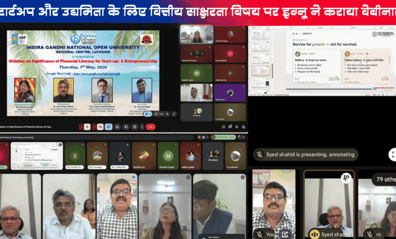 aman yatra website formate 21