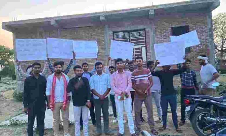 aman yatra website formate 33
