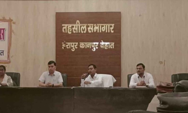 अब घर बैठे भरें जनगणना फॉर्म: डेरापुर तहसील में एसडीएम ने 'सेल्फ-एन्यूमरेशन' प्रक्रिया की दी जानकारी 1 aman yatra website formate 51