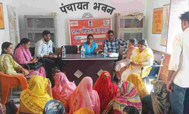उदनापुर में सजी जन चौपाल: बीडीओ ने सुनीं ग्रामीणों की समस्याएं, सरकारी योजनाओं का लाभ उठाने हेतु किया जागरूक 1 aman yatra website formate 56