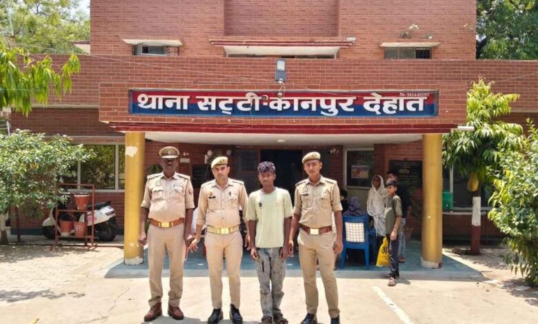 कानपुर देहात: नाबालिग से दुष्कर्म का आरोपी गिरफ्तार, सट्टी पुलिस ने घेराबंदी कर दबोचा 1 aman yatra website formate 60